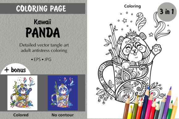 Download Tangled Kawaii Panda in Cup Coloring - Premium Resources